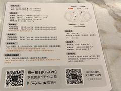 -亚马逊海鲜自助(梅溪湖步步高店)