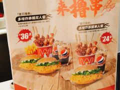 -华莱士·全鸡汉堡(五爱道店)