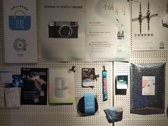 -兰拓相机租赁·维修·二手(上海店)