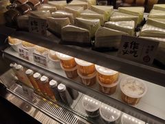 -太清凉茶糖水(前海店)