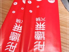 -彤德莱(青岛人民路店)