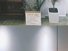-半勺舒舒生日蛋糕店