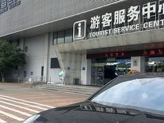 -绍兴启迪乔波冰雪世界