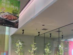 -绿茶餐厅(淮安吾悦广场店)