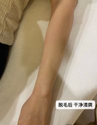 点击看大图 -水仙美肌面部护理美容馆