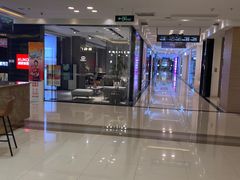 -红星美凯龙(上海沪南店)