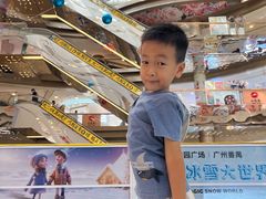 -奥园广场(广州番禺福德路店)