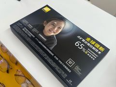 -美空眼镜·星趣控·新乐学·控优点合作店(周浦万达店)