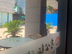-李公面(星尚邻里店)