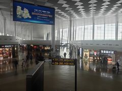 -郑州新郑国际机场