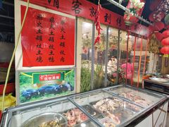 -传统菜农庄(皇姑路店)