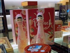 -和平菓局(王府井店)