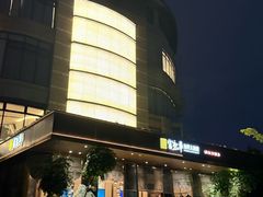 -富黎华海鲜大酒楼(正大广场店)