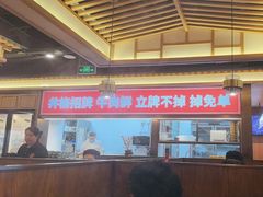 -井格重庆火锅(西直门凯德Mall店)