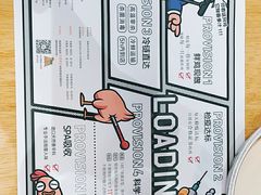 -BOPEYE·波派炸鸡(河西中央商场店)