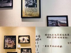 -韩萍老南京馄饨(河西万达店)