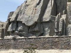 -山西乌金山旅游区