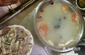 Offal and Sheep Intestine Stew