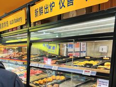 -ALDI奥乐齐超市(凯德虹口店)