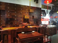 -受气牛肉·重庆耙牛肉(来福士店)