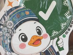 -但家香酥鸭(民生路总店)
