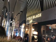-喜茶(北京三里屯太古里店)