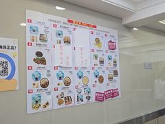 -珍妮曲奇聪明小熊(上环店)
