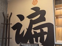 -小杨烤肉(朱雀店)