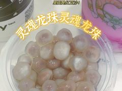 -雅克雅思(纱帽河店)