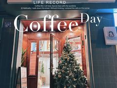 -追光 Dream Bakery(武汉天地店)