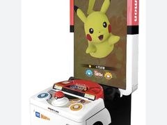 -星际传奇(壹方城购物中心店)