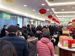 -芦庄子桂顺斋(和平路总店)