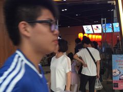 -鲜芋仙(番禺万达广场店)