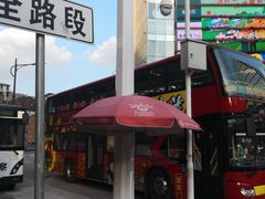 -广州都市观光巴士(粤陶巴)