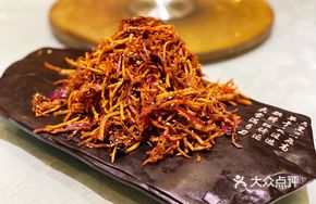 Mongolian Beef Strips