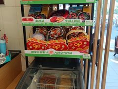 -德克士(北关店)