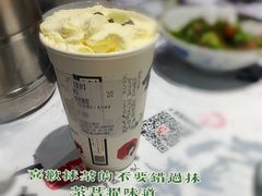 -壹盏灯(惠农店)
