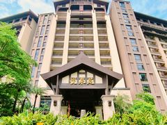 -清远熹乐谷温泉度假酒店