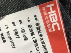 -华谊兄弟影院(北京洋桥店)
