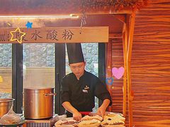 -海南清水湾莱佛士酒店