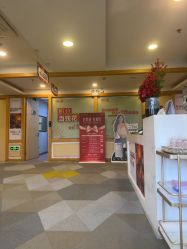 点击看大图 -上海华美医疗美容医院
