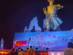 -北川巴拿恰