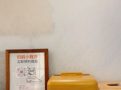 -长风拨筋养身(天街店)