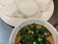 -三兴涮羊肉(荣安大街店)