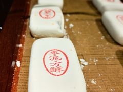 -济宁富力万达嘉华酒店·美食汇自助餐厅