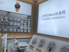 -OPPO服务体验中心(天津和平区天河城店)