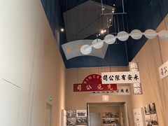 -珠海市博物馆