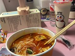 -阿郎冒菜(老公园总店)