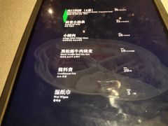 -左庭右院鲜牛肉火锅黑金店(陆家嘴中心店)