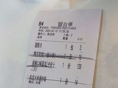 -聚味瞿记·龙虾堂(望城店)